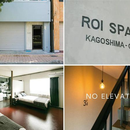 Roi Space 鹿児島 Kagoshima Exterior photo